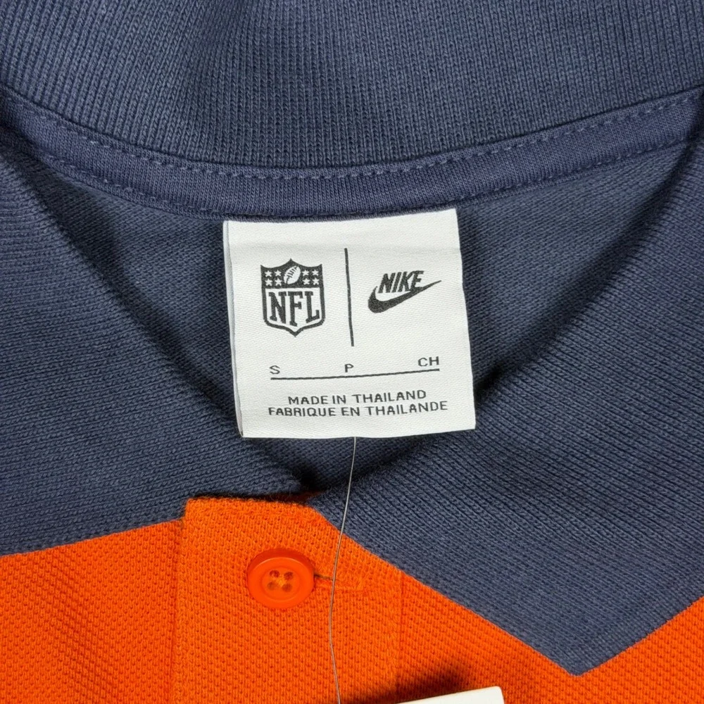 Nike NFL Chicago Bears Mens Polo Shirt Orange Navy Blue Colorblock Small NEW